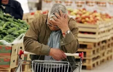 Iranian government employees, retirees and workers are especially under great economic pressure. [Mehr News]