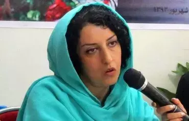 The Nobel Committee awarded imprisoned Iranian rights activist Narges Mohammadi this year's Peace Prize. [Fararu]