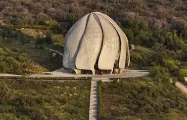 Aerial view of the Bahai Temple of South America in Santiago, Chile, photographed February 13, 2022. [Javier Torres/AFP]