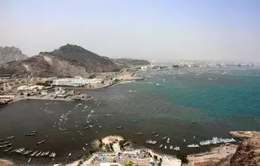 Yemen's southern port of Aden is seen here from the Sira Fortress, on February 24, 2022. [Saleh al-Obeidi/AFP]