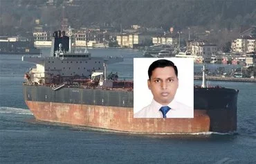 Picture of recently sanctioned Vivek Ashok Pandey and the oil tanker Olympics. [File]